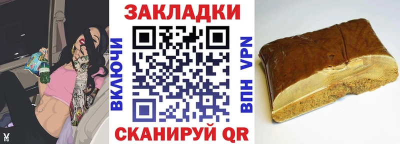 ГАШ Нея