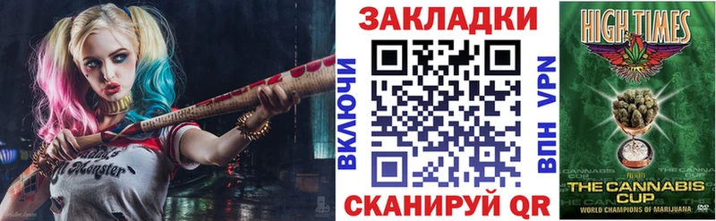 Сколько стоит Нея СОЛЬ  ГАШИШ  гидра ТОР  Cocaine  Марихуана 