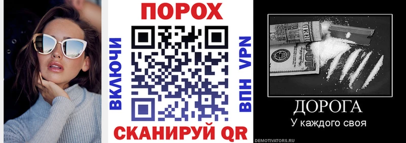 АМФЕТАМИН Premium  сайты даркнета какой сайт  Нея  hydra tor 