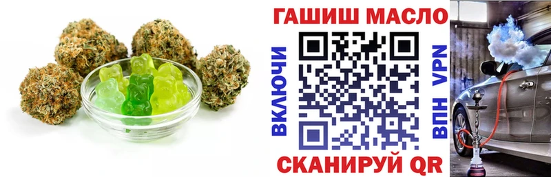 Cannafood марихуана  что такое наркотик  Нея 