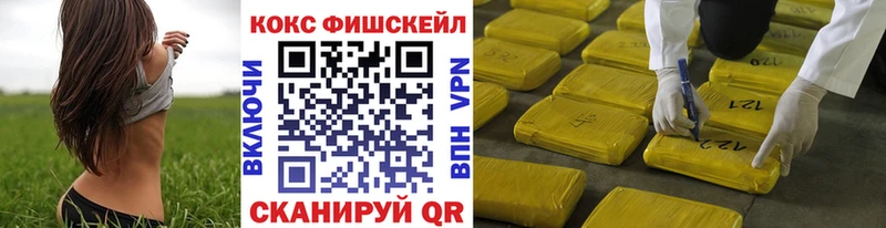 Кокаин Боливия  сколько стоит  Нея 