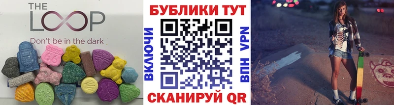 дарк нет официальный сайт  где продают   Нея  Экстази Cube 
