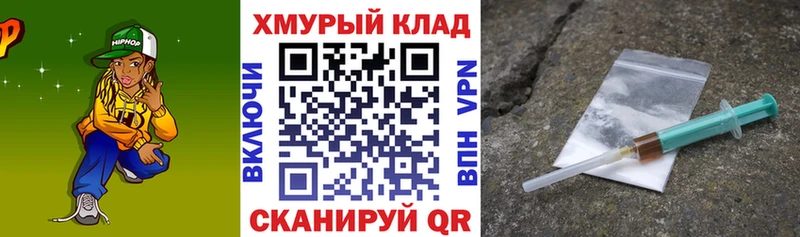 Героин VHQ Нея