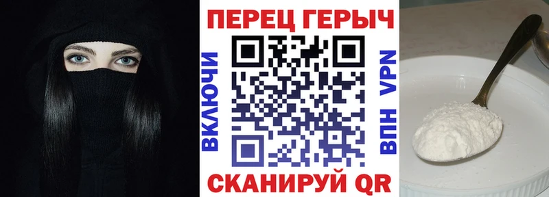 Героин Heroin как найти наркотики Нея