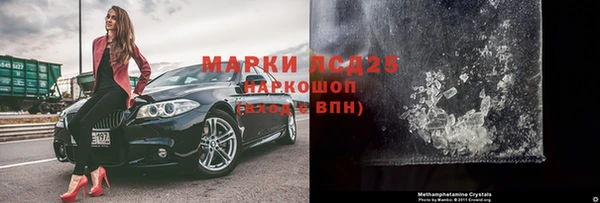 круглые Калининец