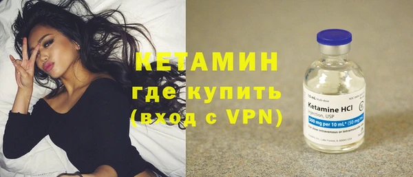 гашик Елабуга