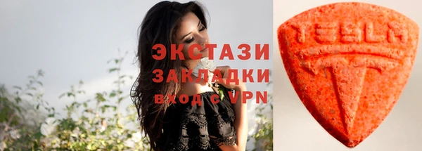 марки nbome Ельня