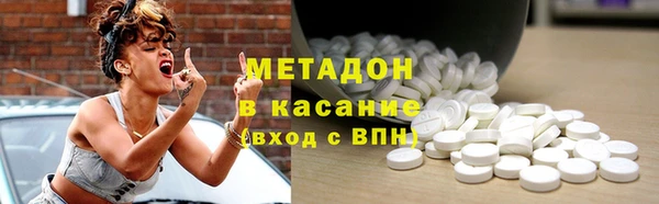 ГАЛЛЮЦИНОГЕННЫЕ ГРИБЫ Осинники