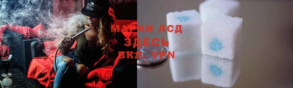 меф Елизово
