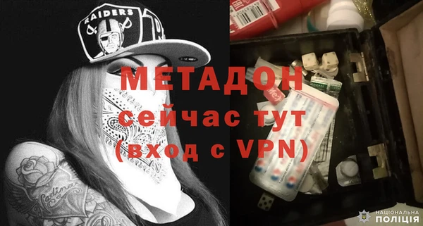 гашик Елабуга