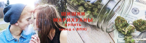 меф Елизово