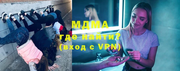 гашик Елабуга