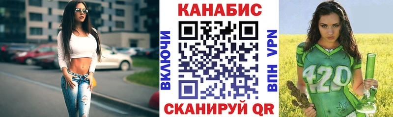 площадка Telegram  Нея  Канабис Amnesia  цены наркотик 